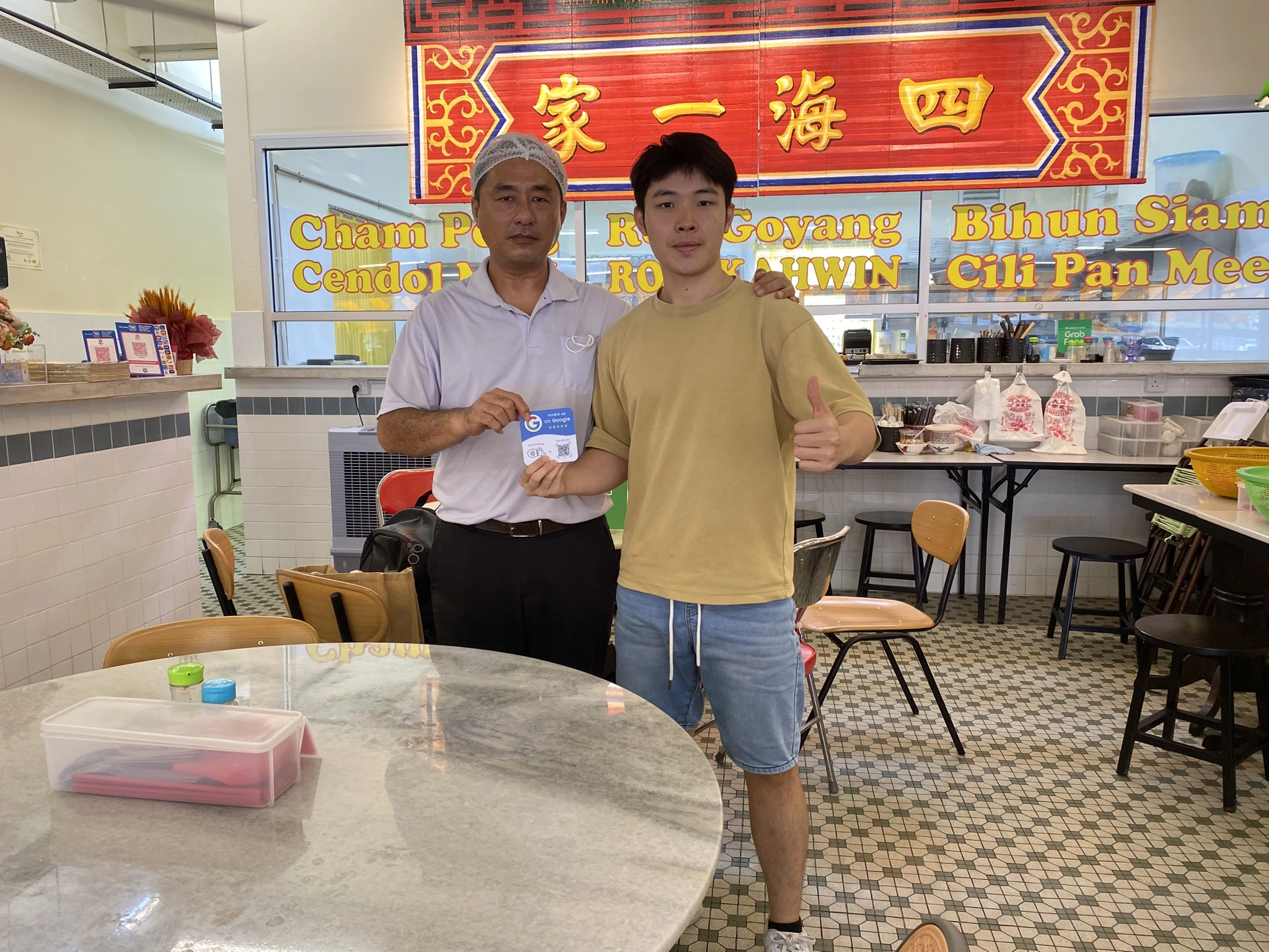 TapToShare card handover at a restaurant